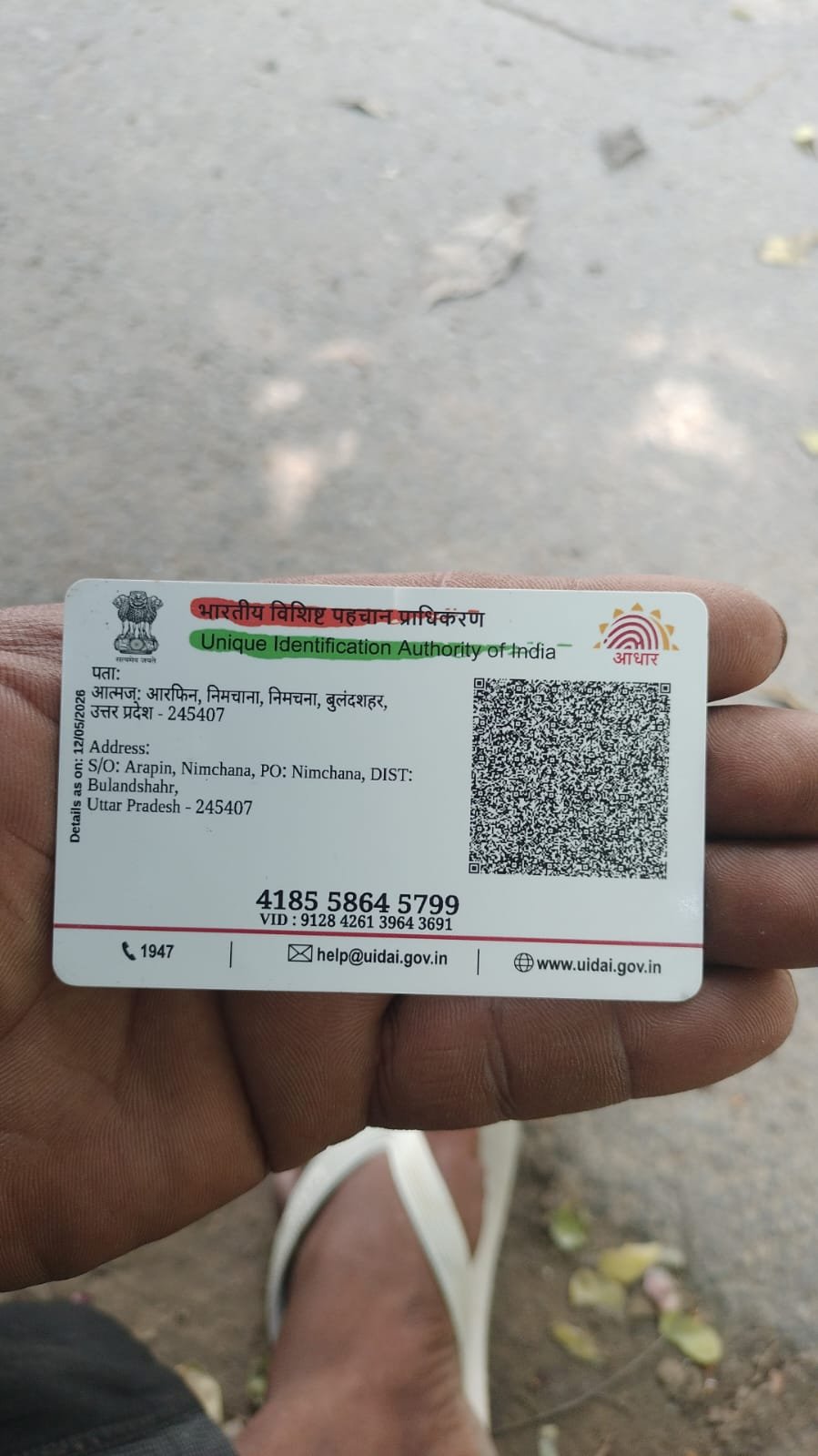 2022 Santro